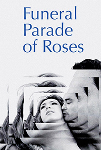 Funeral Parade of Roses